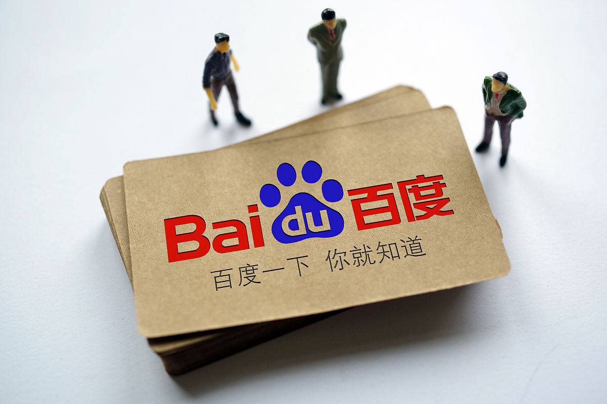 中秋国庆祝福文案